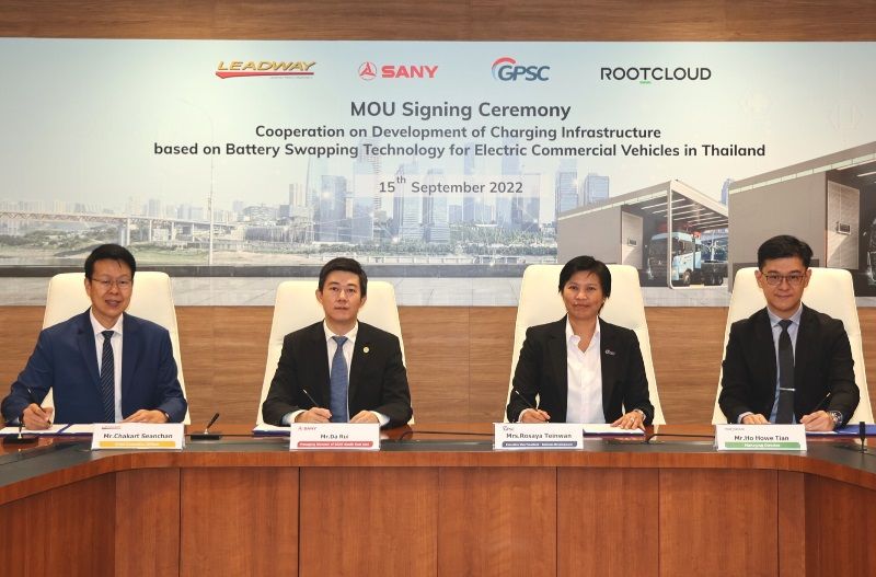 SANY объединилась с GPSC, LEADWAY и ROOTCLOUD 