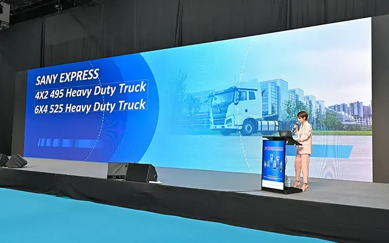 SANY на выставке CICEE SEA 2023